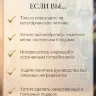 Основы духовной кулинарии. Практическое руководство и 250 проверенных вегетарианских рецептов